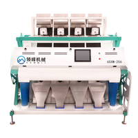 High Precision Stainless Steel Timing Color Sorter Bean