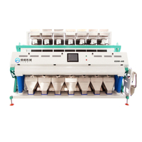 High Technology Corn Wheat Grain Color Sorter 